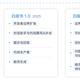 《AI开发者白皮书》1024发布：AI接手执行工作，“能验收”成为新的稀缺能力