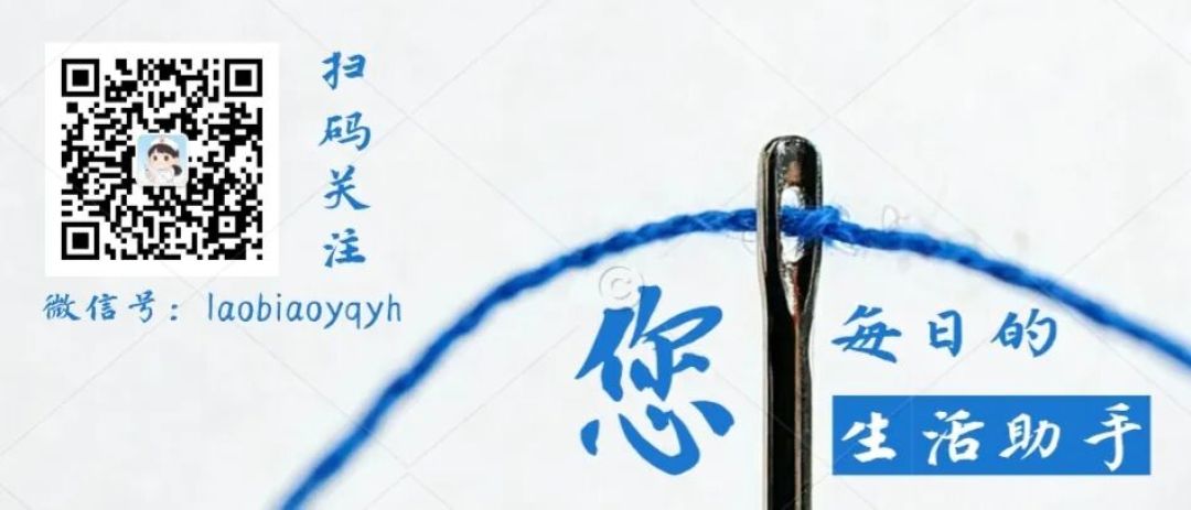 在"世界雨极",一座桥要长30年,然后站500年