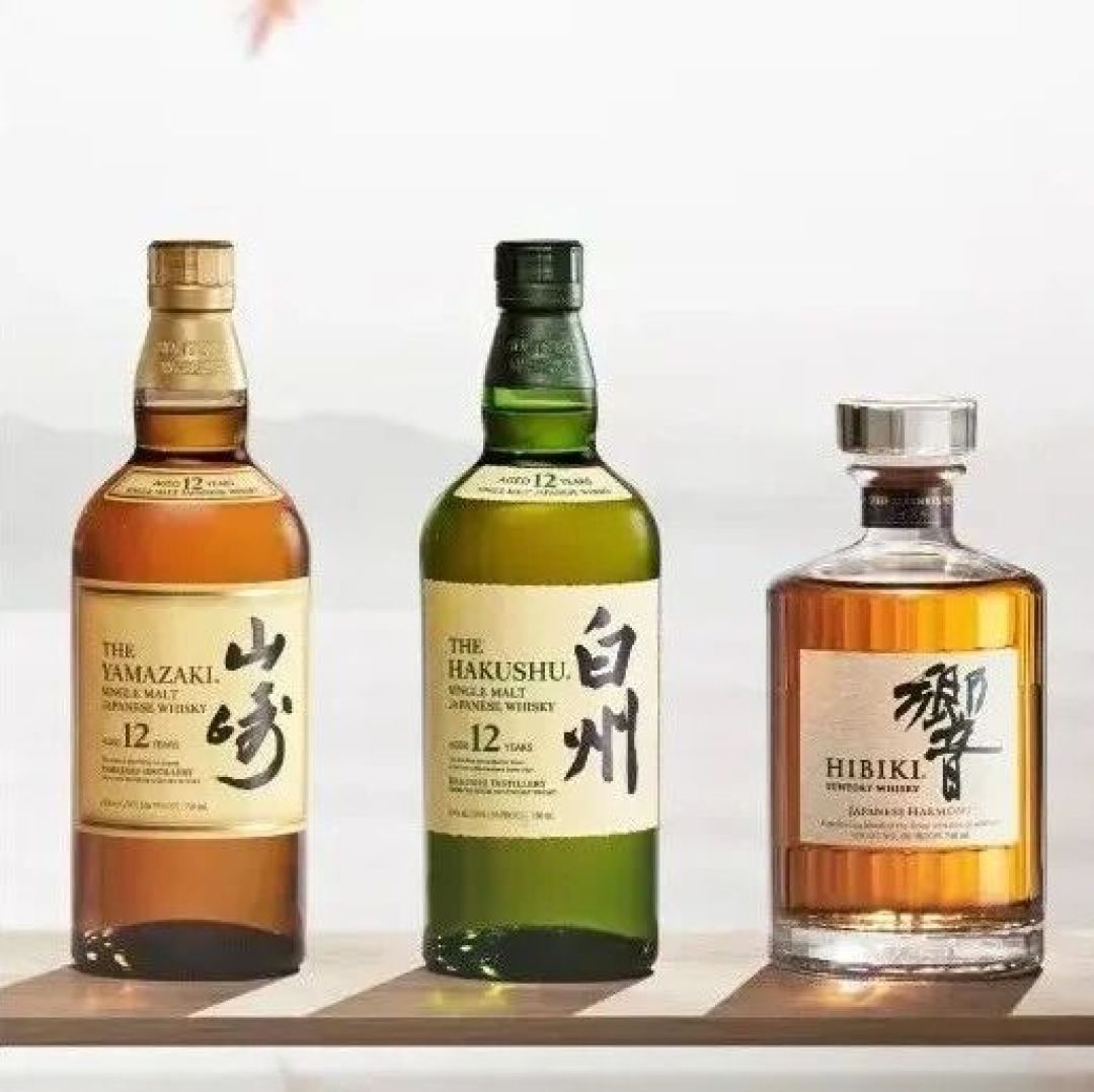 山崎腰斩后,日威这次双11值得抄底吗