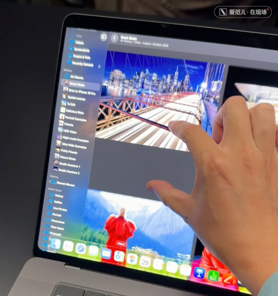 触屏 MacBook Pro 上手体验:变轻变强会发光,凭什么值 11 万?