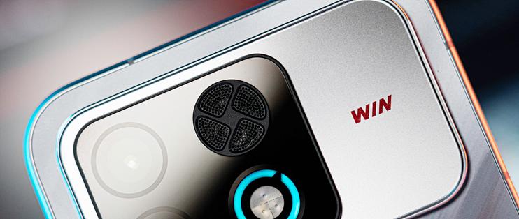 荣耀WIN2发布会上喊「不锁容」，等于认了初代WIN锁掉的1500mAh：想买的先等零售机实测，老用户先别急着升级
