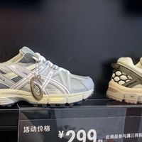同一双亚瑟士K8，299和421之间，差的不只是122块