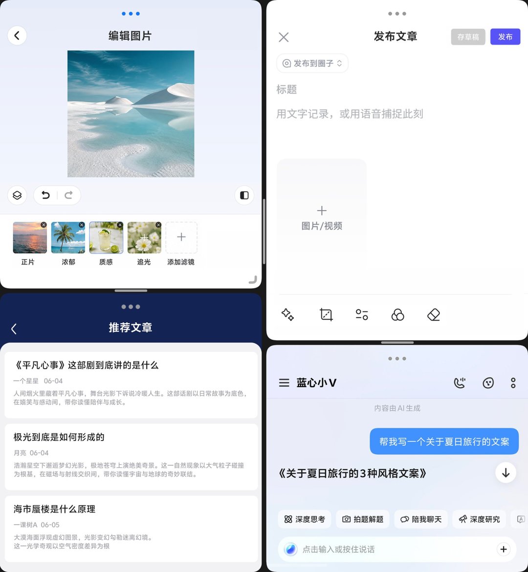 iPhone Duo 内屏裂了,7999 的 X Fold6 却有人用了两个月:折叠屏当主力机,先过合上这一关