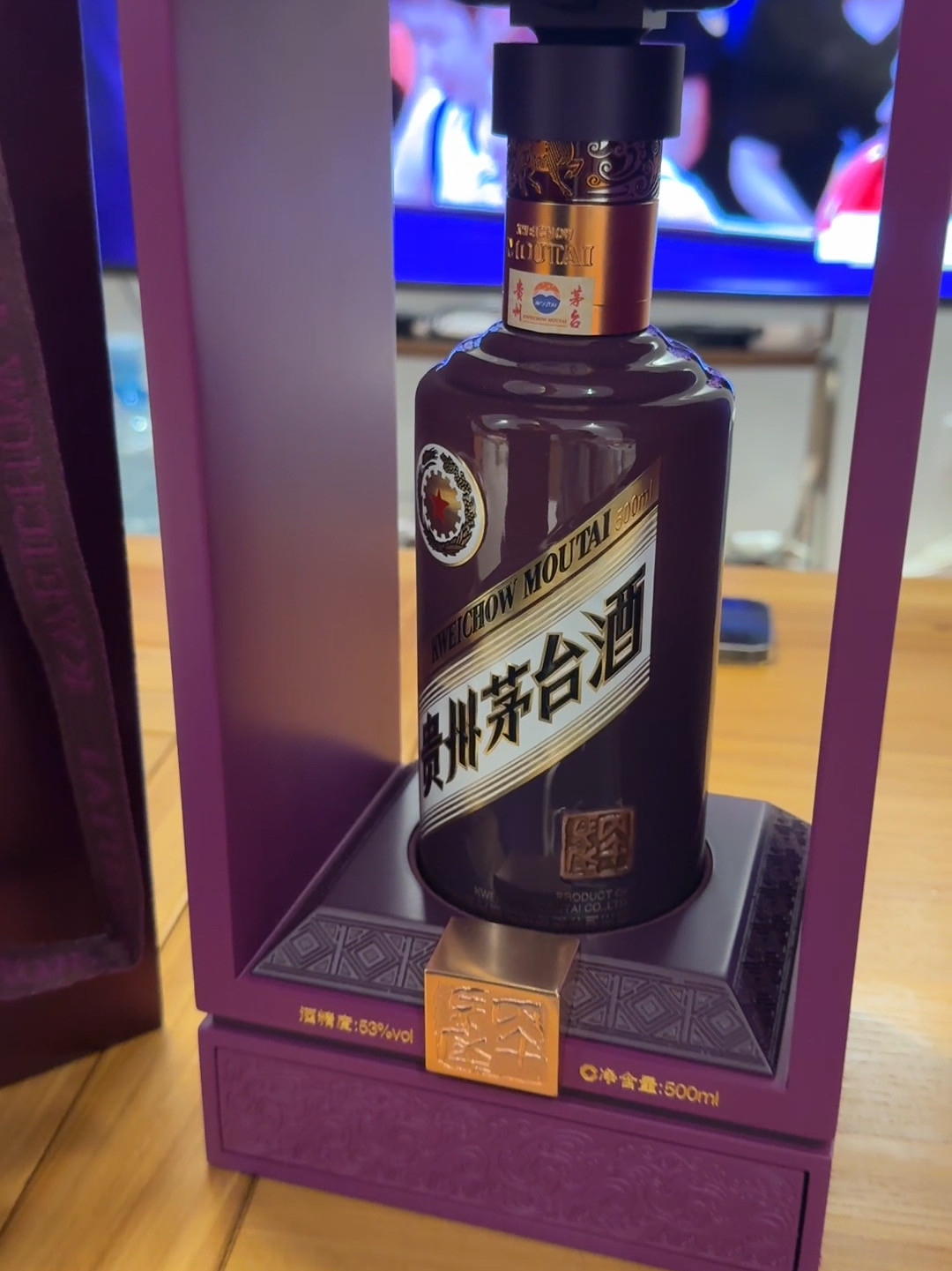 3000万居间费，买一张过期的茅台经销权