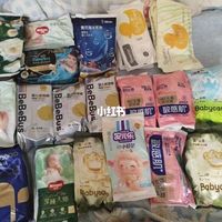 双11尿裤囤货的账和夜用防漏 | 婴儿尿裤10.28日报