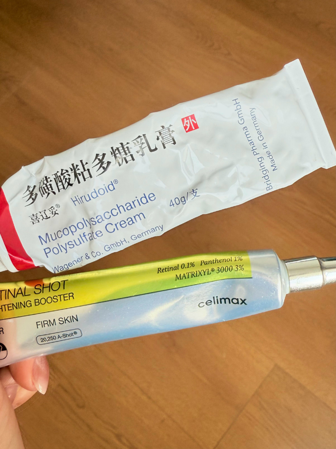 今年双11,懒人抗老突然集体改喝