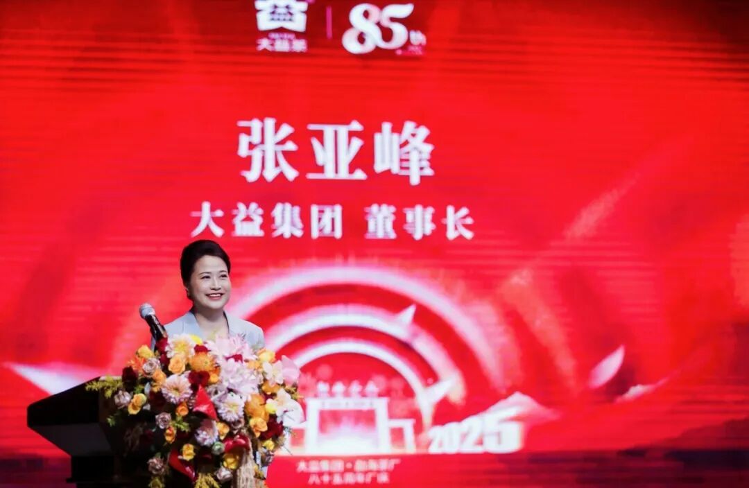 熟茶之父走了,把他被骂了一辈子的“拼配”掰清楚:双11囤茶别再为“纯料”两个字多掏钱
