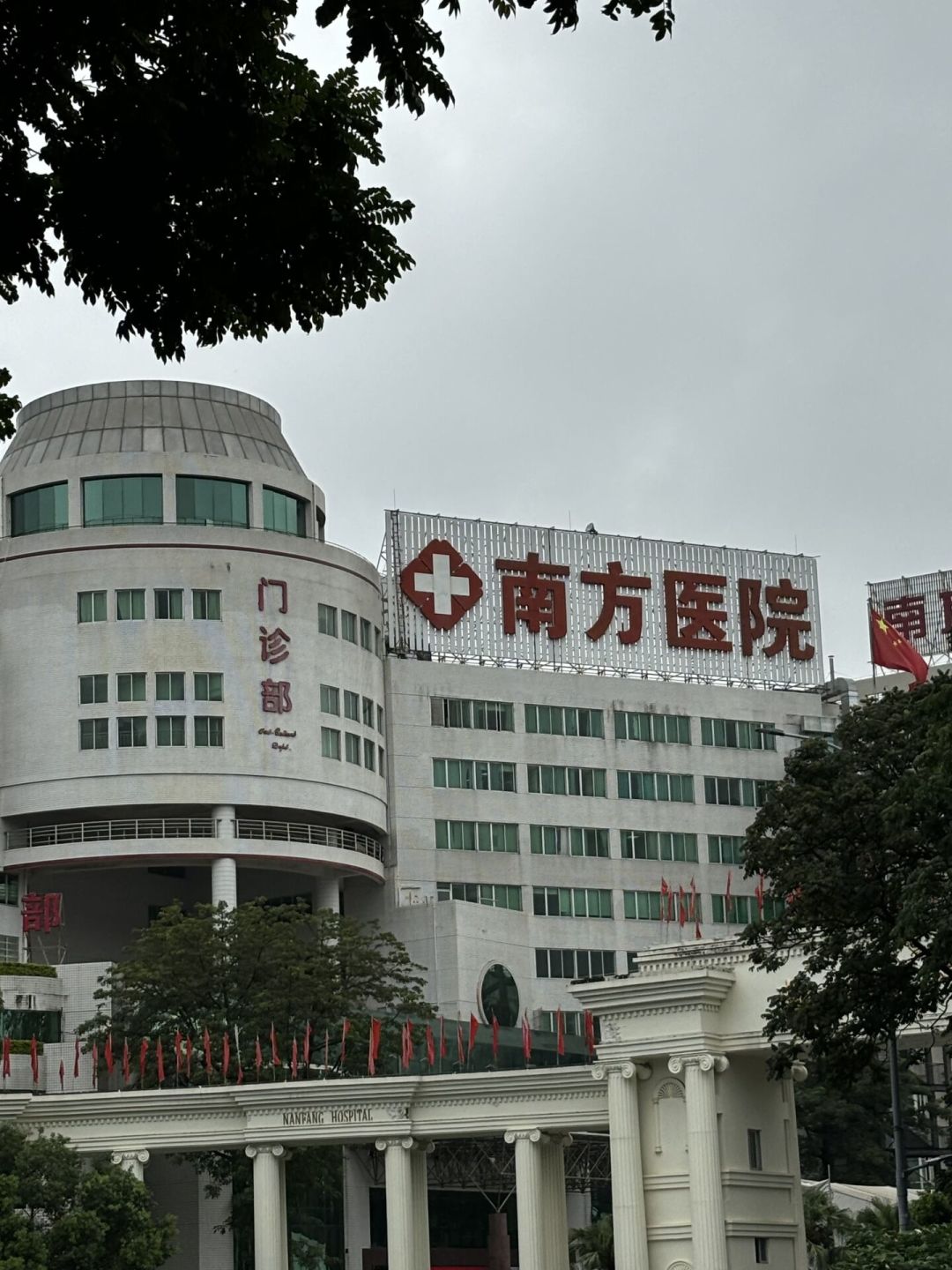 《令人心动的offer8》医学季停更之夜:开播7天断档,四条争议发言哪条实锤、哪条还在核查