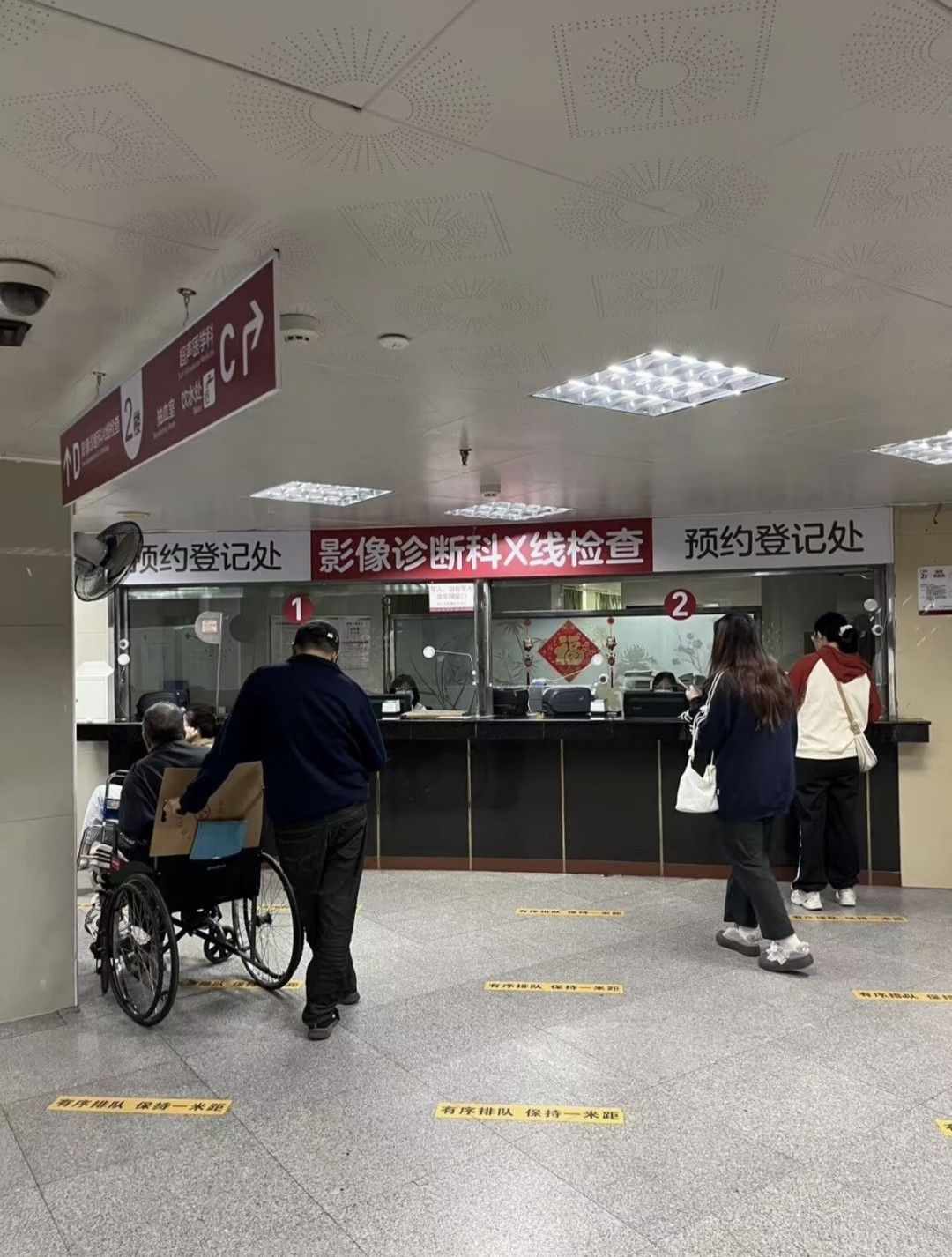 《令人心动的offer8》医学季停更之夜:开播7天断档,四条争议发言哪条实锤、哪条还在核查