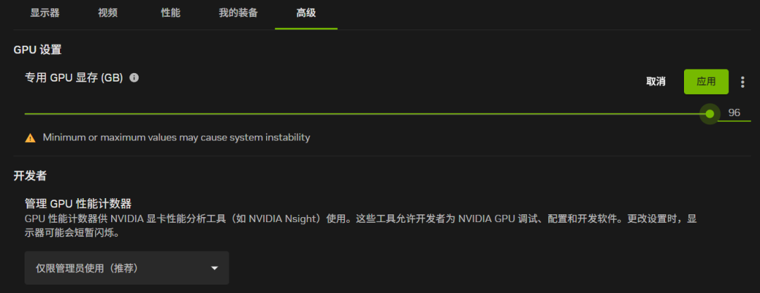 双11最贵的联想来了:YOGA Pro 15 RTX Spark开售两周,64GB与128GB那1.3万差价先掰清楚