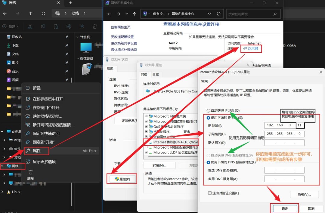 双11新笔记本到货:Mac搬家15分钟,Windows的坑在微信记录