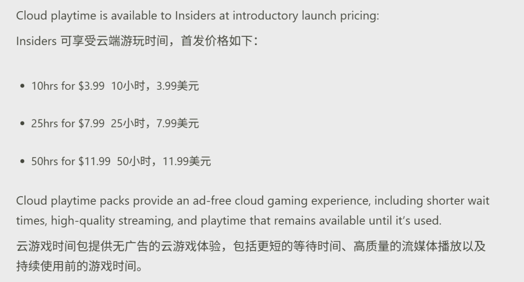微软6万人“自愿离职”：Xbox全包含在内，主机党该慌吗？