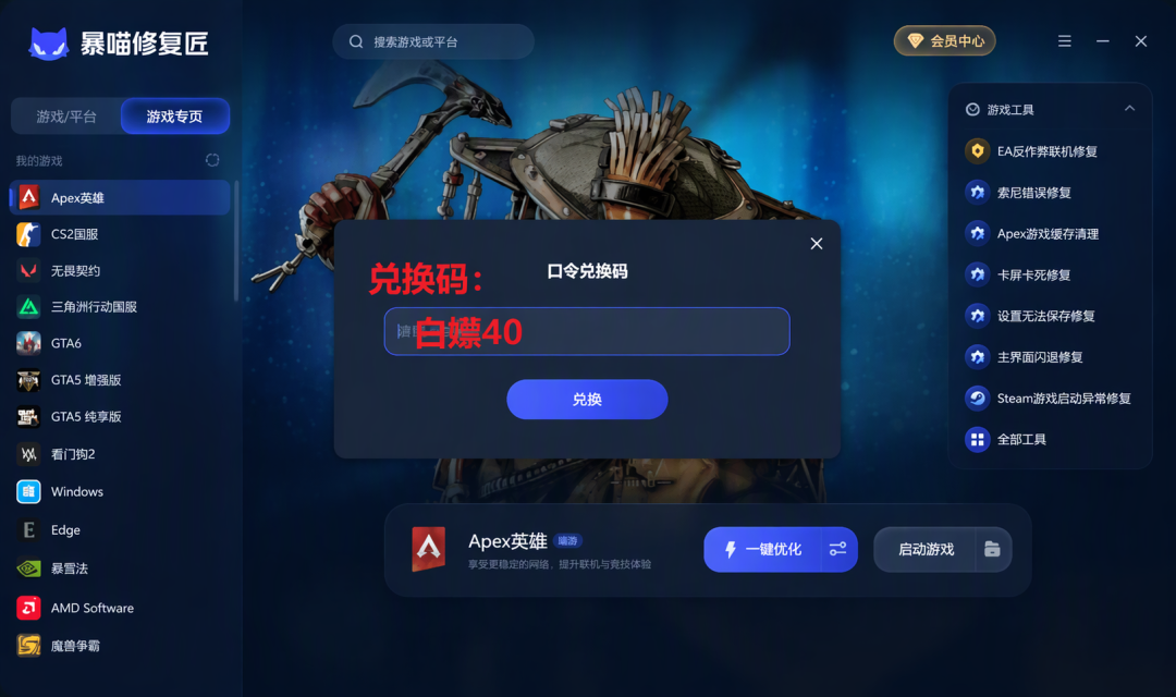 影之刃零明天发售,你的电脑可能先卡在固态硬盘