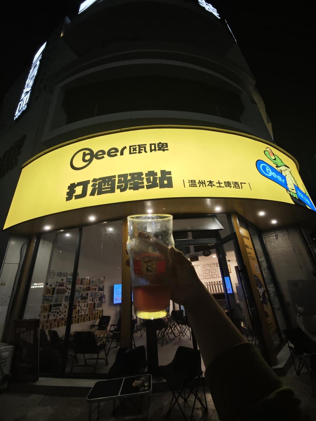 9.9元一杯的现打精酿,和酒馆里那杯差在哪