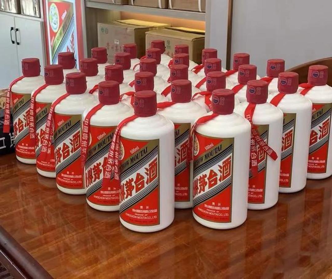 两轮提价200,到手价只涨100出头:茅台的价差去哪了