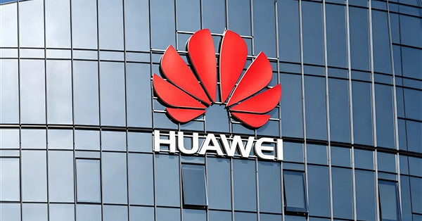 华为发布新一代通信网全系列创新成果：韬定律引入基站！全球首发U6GHz商用设备