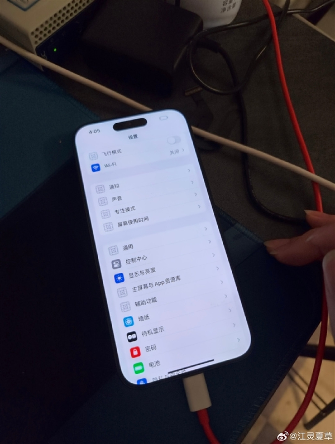 REDMI K90 Pro Max成功运行iOS 17!网友取名“红果”手机