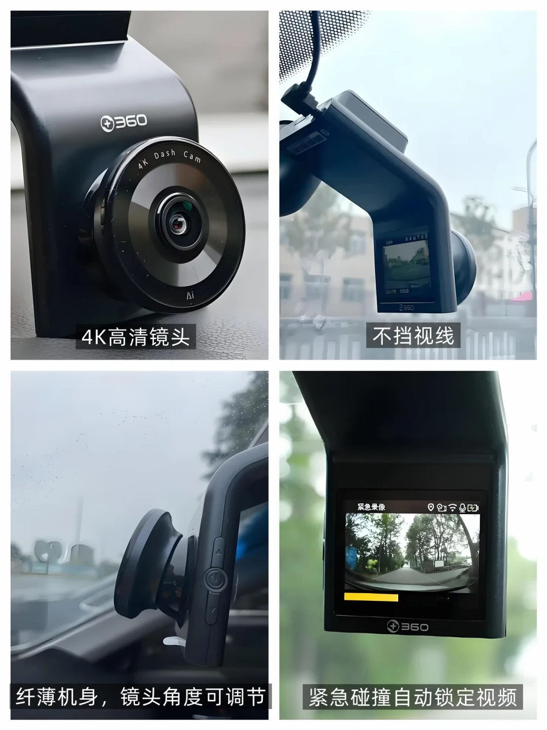 记录仪没录上,比拍不清更坑
