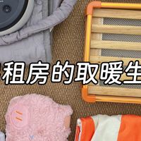 双11家电先别盲冲，卖场定制跑了路 | 家居家装10.28日报