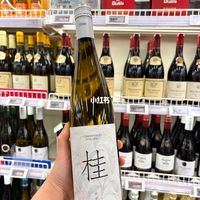 零食节烟薯翻车、盒马山姆新品红黑榜 | 零食生活10.28日报