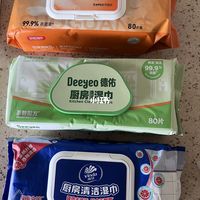 双11囤纸、湿巾挑法上新 | 纸品湿巾10.28日报