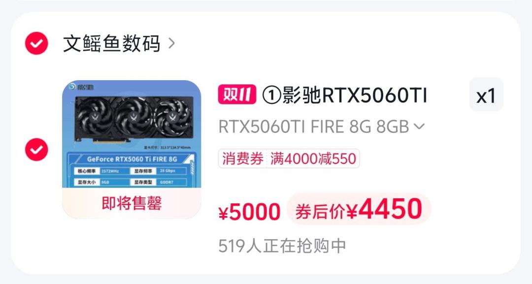 显卡太贵,