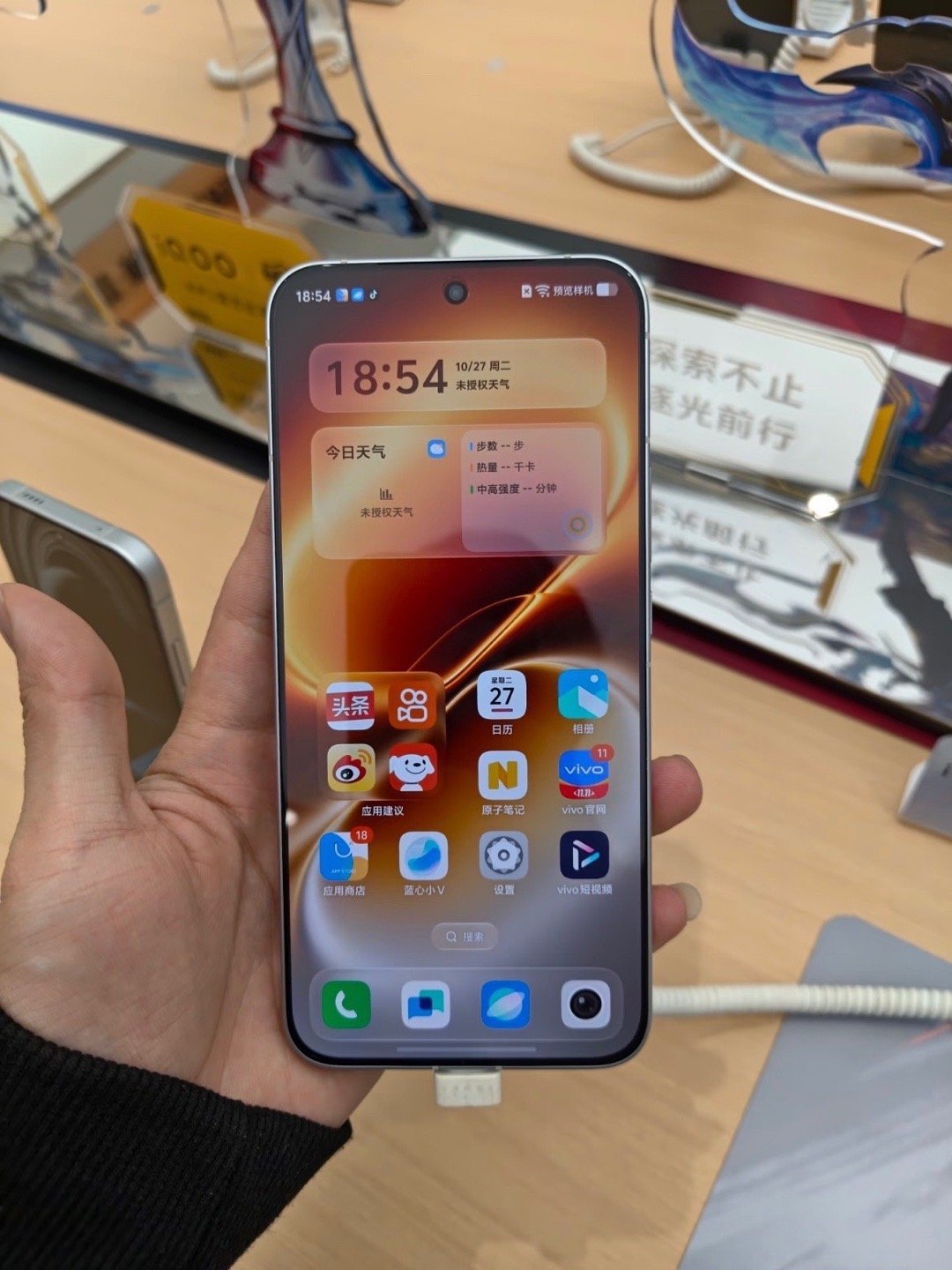 iQOO Neo12国补3149元：手游玩家买的到底是什么？