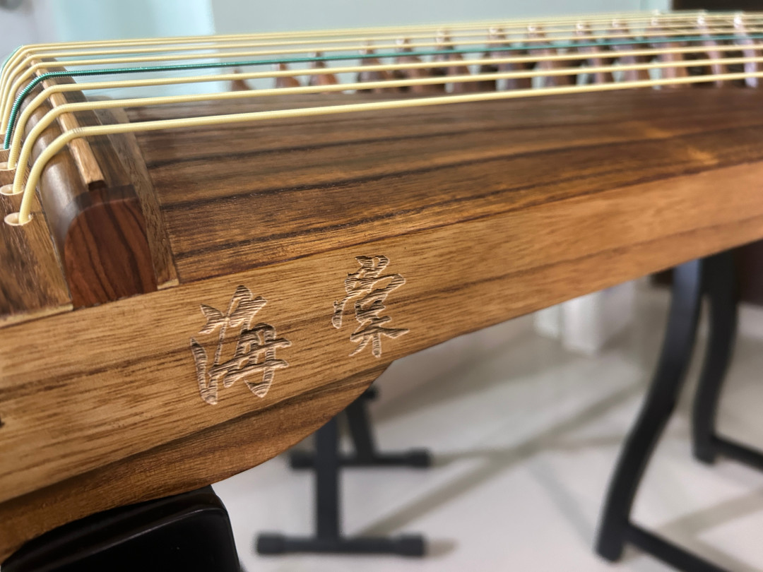 成人学古筝,先别急着买琴:把“每天一小时”改成五分钟,反而能学下去