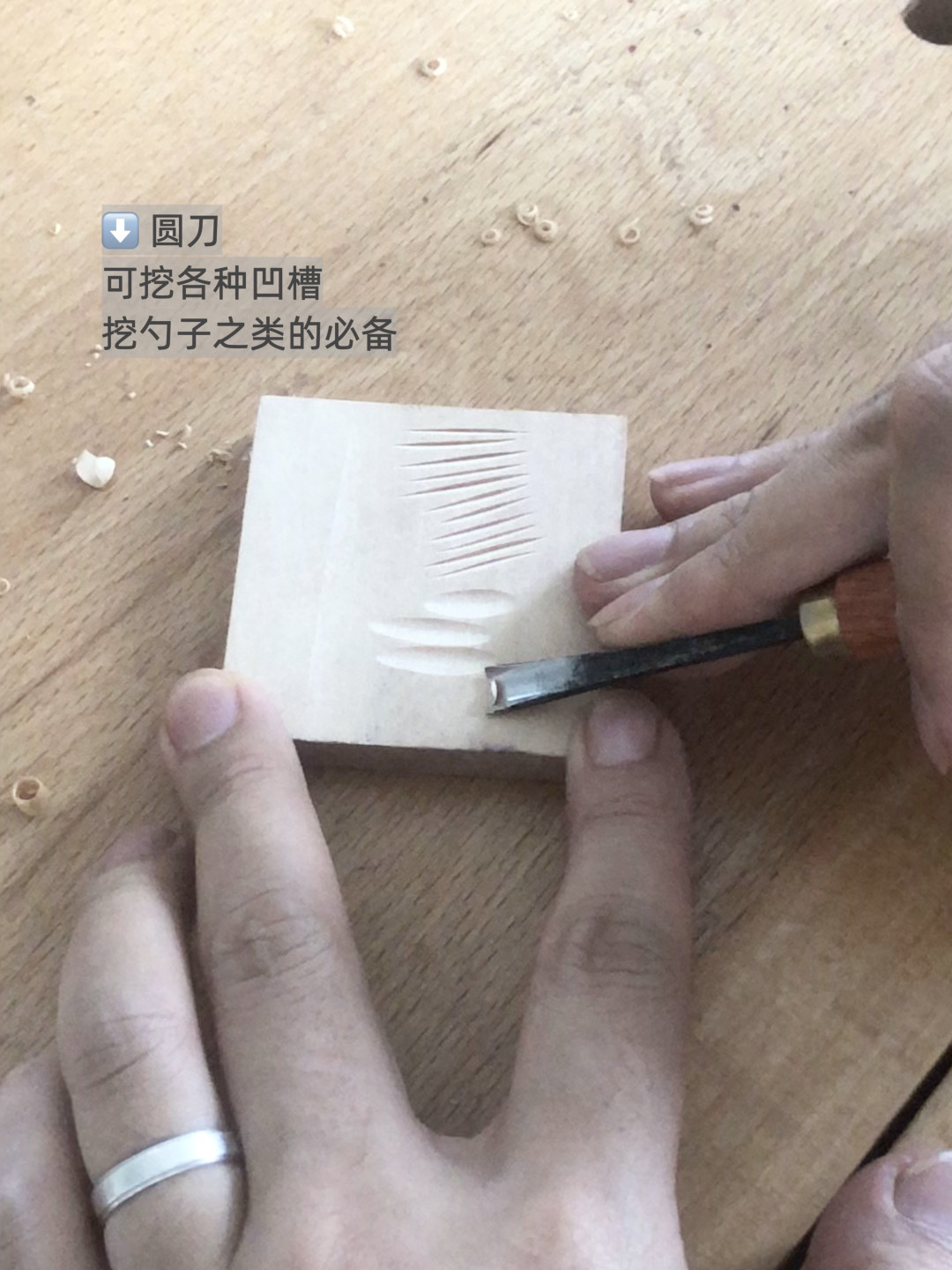 「12件20件套最划算」撞上「很多刀买回来只会躺抽屉」：双11木雕手作入门党，付定金前先把刀、木、防护这三本账对完