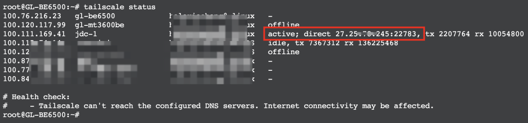 NAS 外网访问只剩 1MB/s:先别换机器,三道墙里只有一道在你家