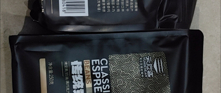 基于单杯成本的咖啡理性囤货策略