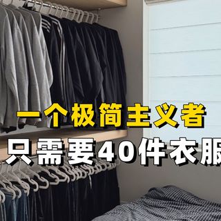 预算有限也能穿出贵气，秋冬平价点睛单品清单