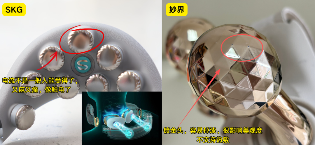 B站最新40条颈部按摩仪，30条在推同一台宫和N1：双11下单前，先分清你要的是“压”还是“麻”