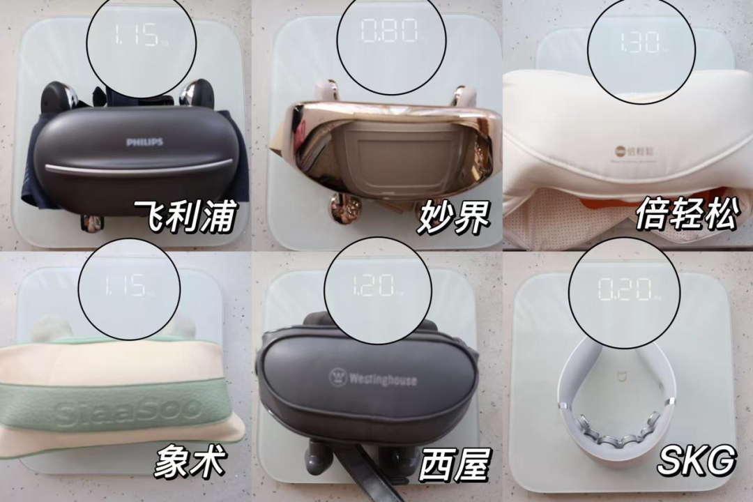 B站最新40条颈部按摩仪，30条在推同一台宫和N1：双11下单前，先分清你要的是“压”还是“麻”