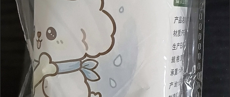 双十一日用品理性囤货指南