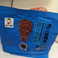双十一咖啡囤货理性指南