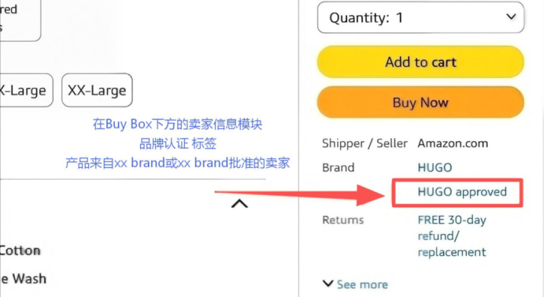 黑五捡漏先等等：亚马逊商品页多了一枚