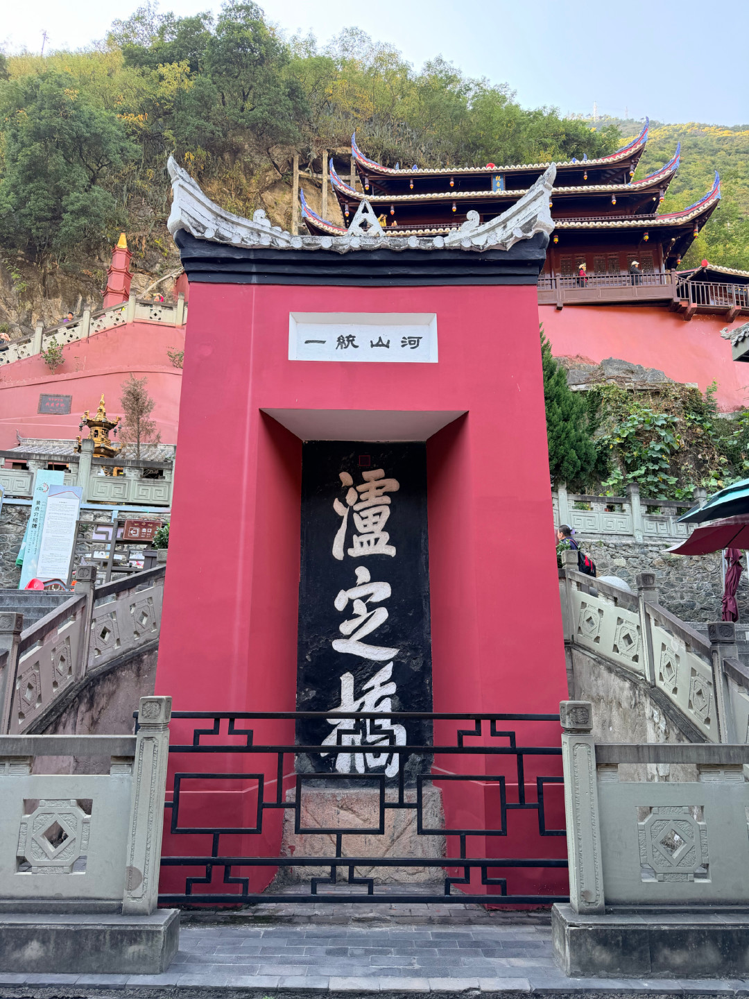 聊了一个半月,搭子消失在了乌鲁木齐机场:跟搭子出门,先过这四道筛