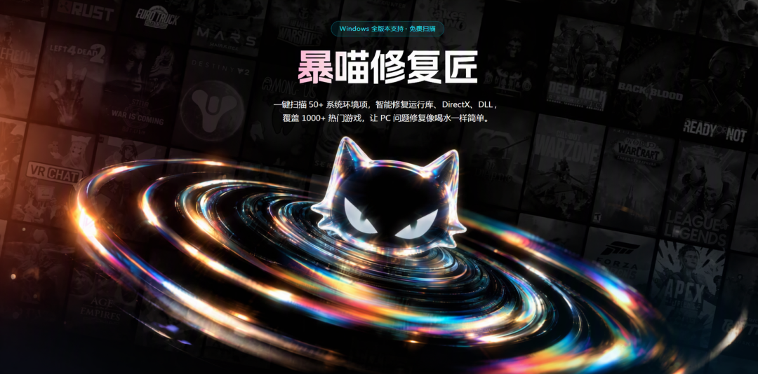 新显卡看视频黑屏？别急着售后，官方认了是驱动的锅