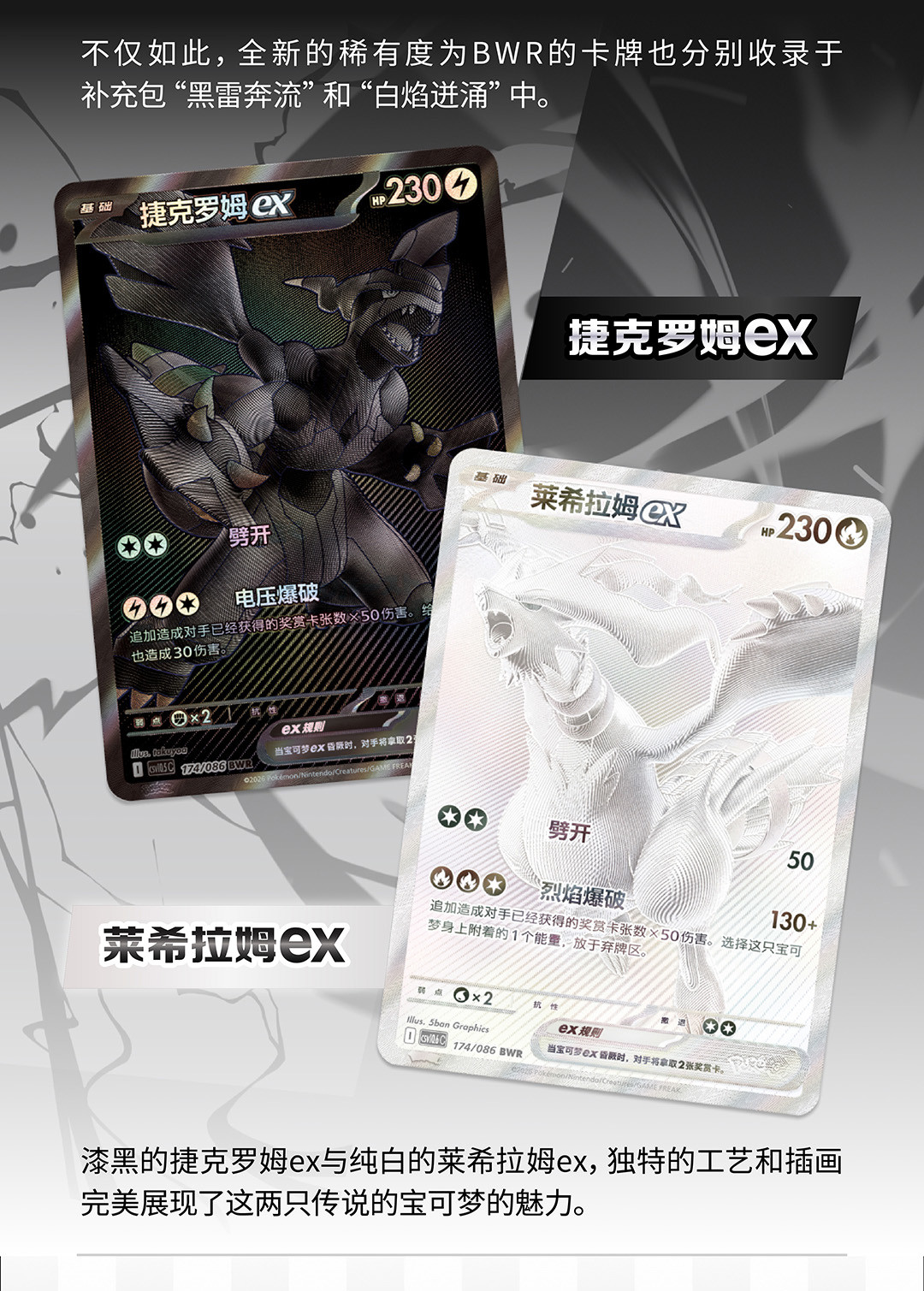 等了5个月,PSA最低档送评回归:39.99刀一张,排在700万张后面