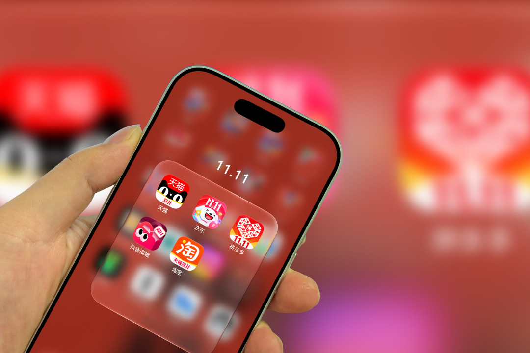 同一件羽绒服，豆包便宜40块：双11的AI券，先看清它替谁省钱