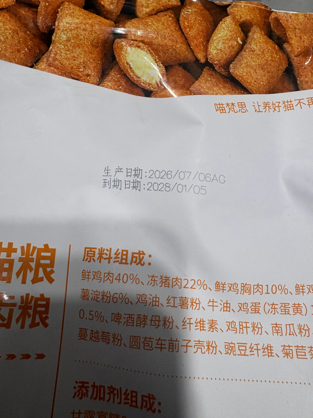 双11的