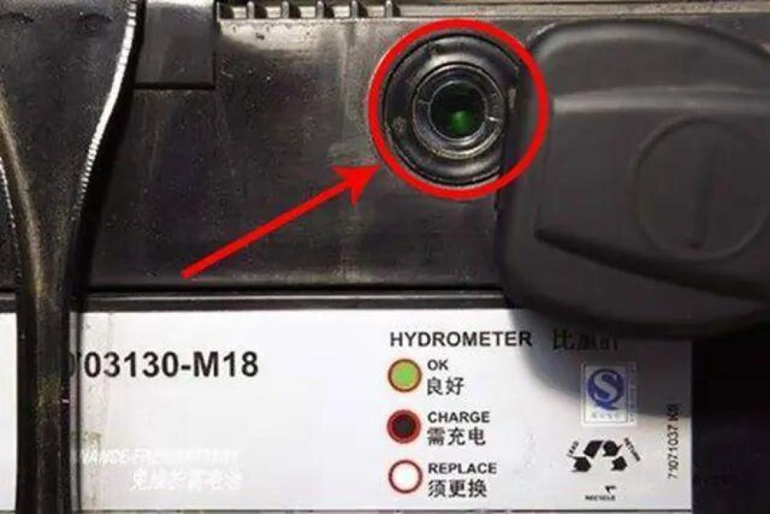 老车打不着火别急着叫救援:先看电瓶日期,再测两个电压