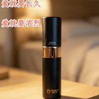 快枪手有救了！杰士邦一转一喷，队友直呼“换人了”？⏱🌿