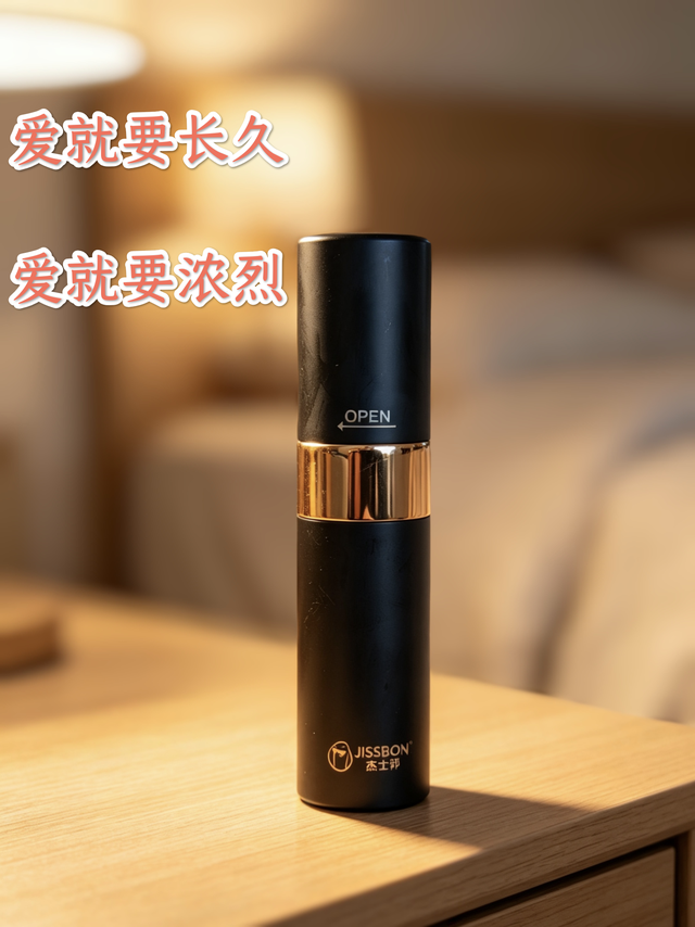快枪手有救了！杰士邦一转一喷，队友直呼“换人了”？⏱🌿