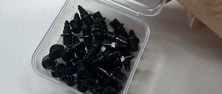 通用田径钉鞋耐磨钢钉碳钉尖钉跳钉带扳手款