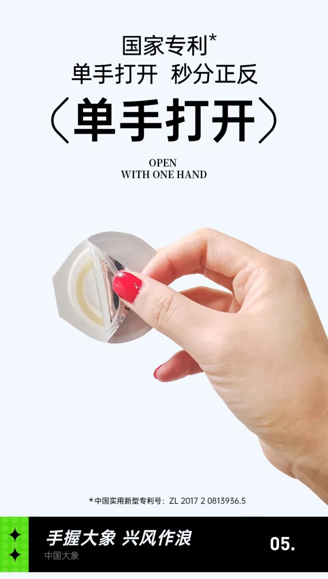 安全套先量宽度,再谈超薄和玻尿酸