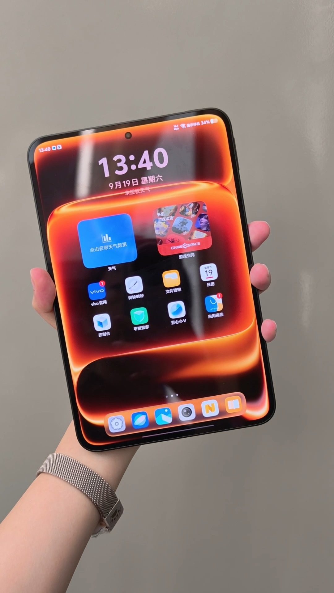 iQOO Pad Pro 国补 3249 起:跟 Ultra 同屏同风扇,2200 块差价只有极少数人该掏
