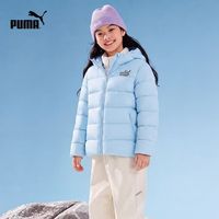 PUMA 彪马女童连帽轻薄排骨羽绒服，青少年校服内胆神器