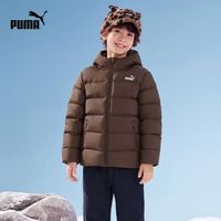 PUMA 彪马女童连帽轻薄排骨羽绒服